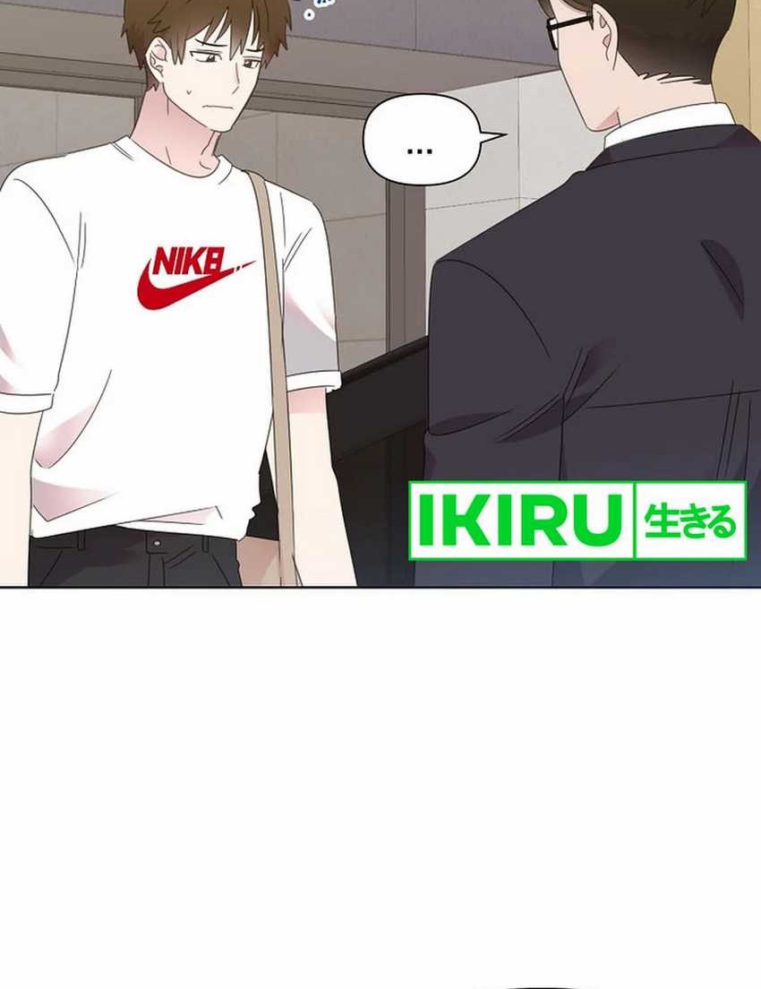 Brother, Am I Cute? Chapter 64 Gambar 4