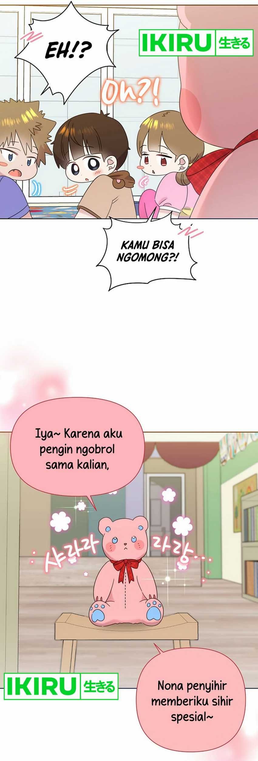 Brother, Am I Cute? Chapter 64 Gambar 57