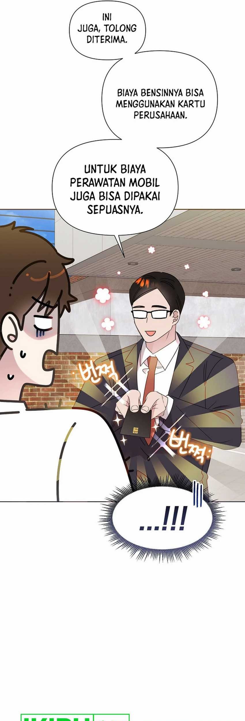 Brother, Am I Cute? Chapter 64 Gambar 12