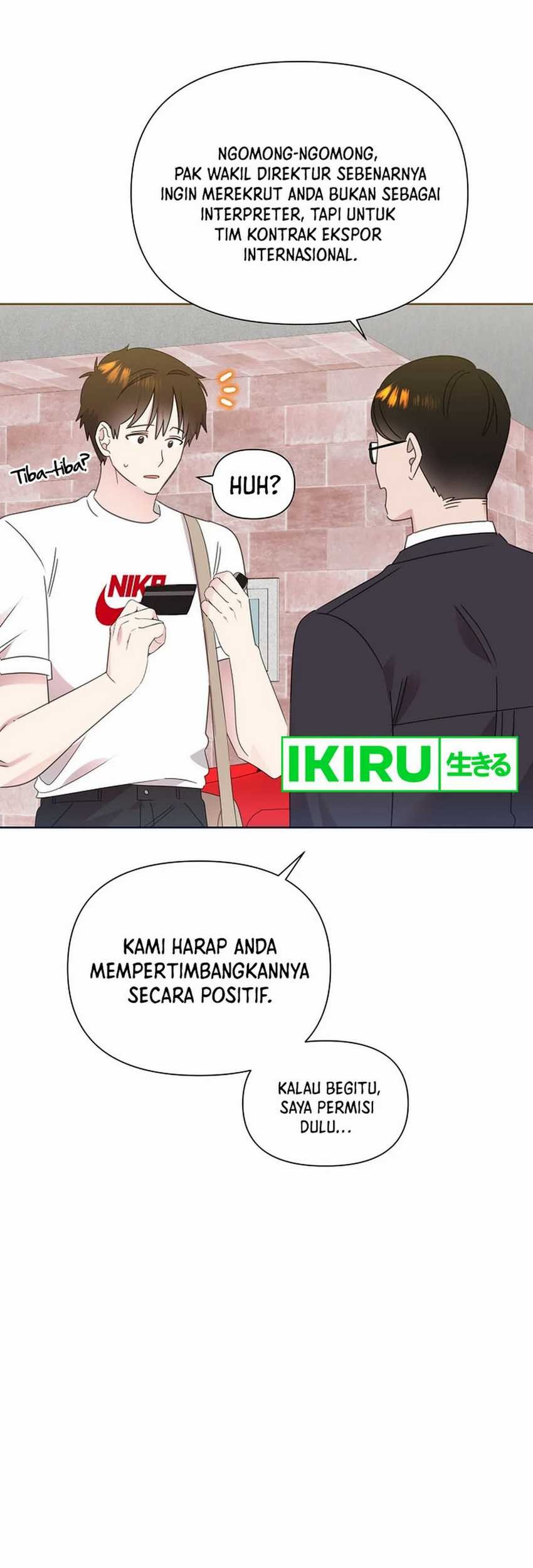 Brother, Am I Cute? Chapter 64 Gambar 14