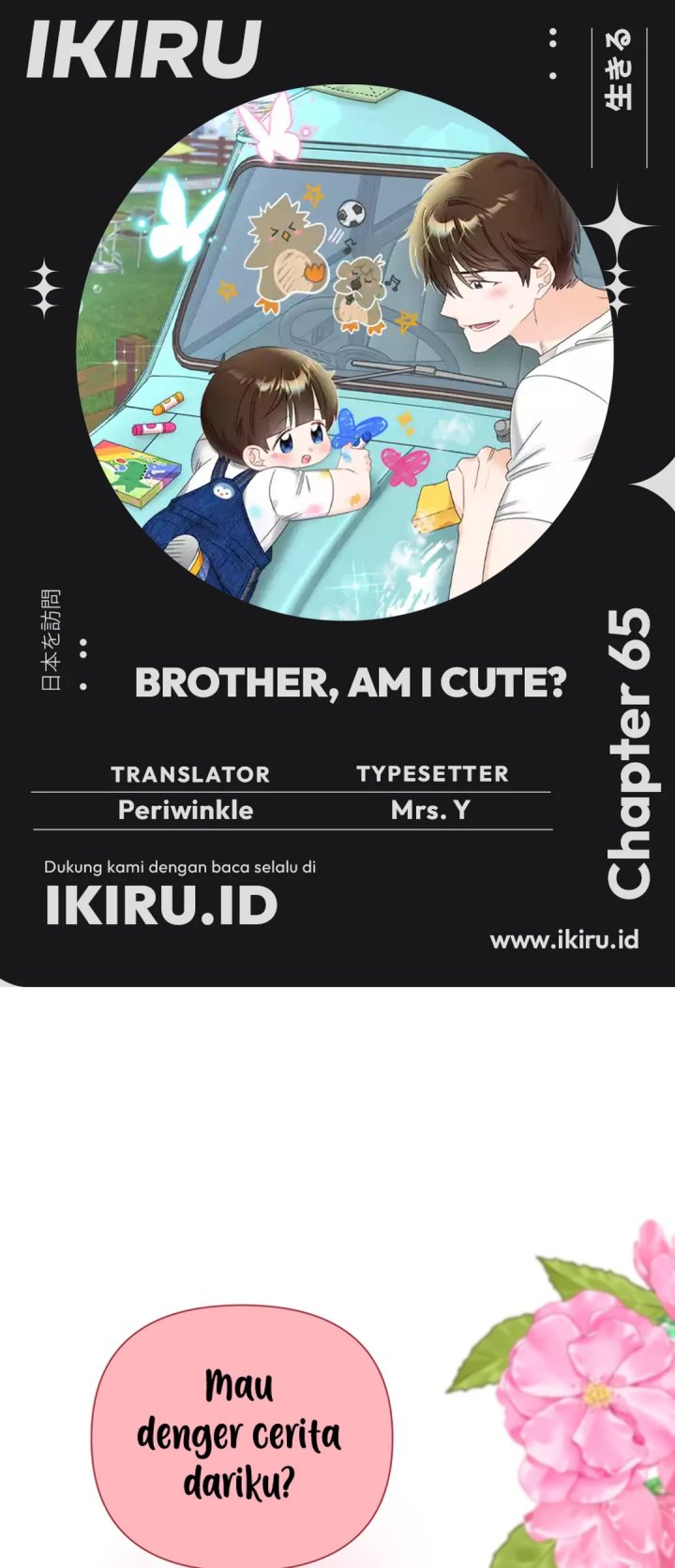 Baca Komik Brother, Am I Cute? Chapter 65 Gambar 1
