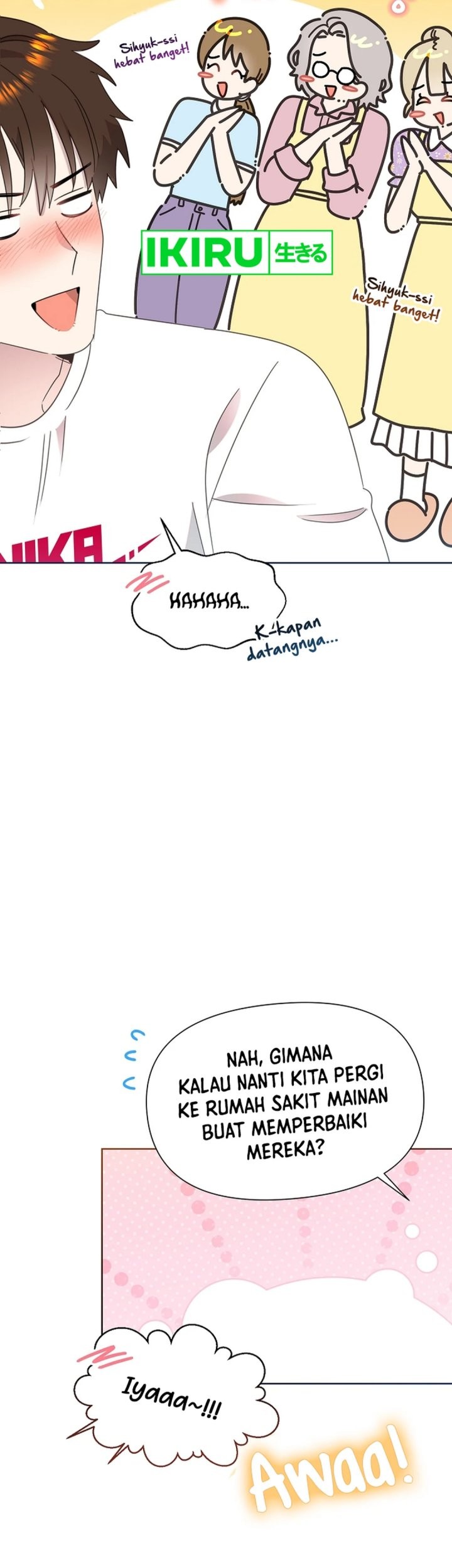 Brother, Am I Cute? Chapter 65 Gambar 14