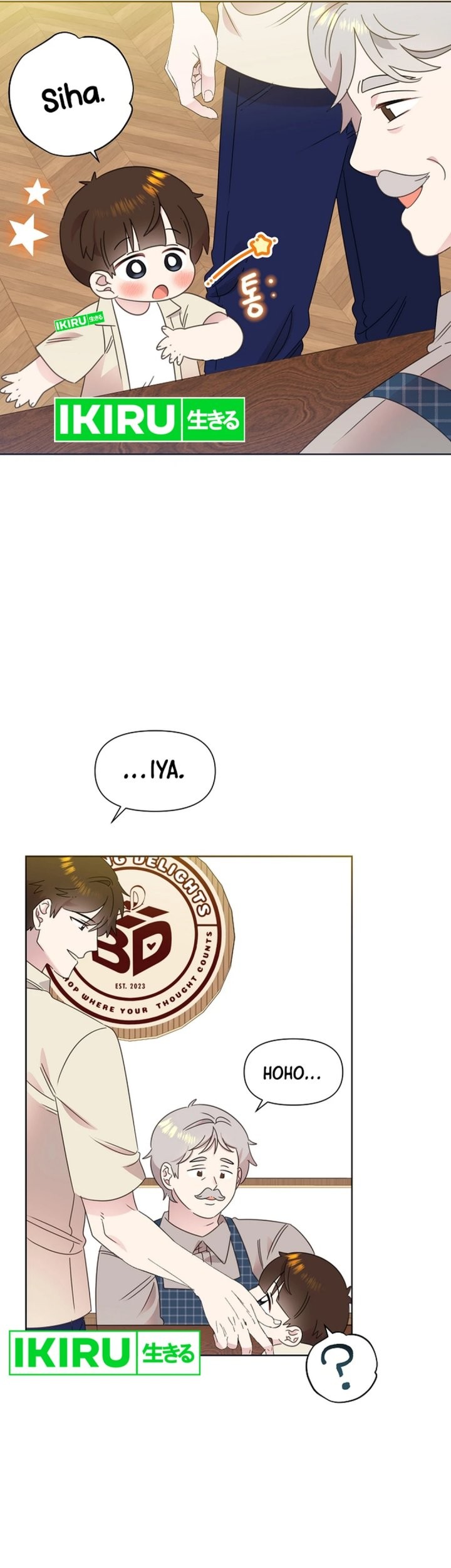 Brother, Am I Cute? Chapter 65 Gambar 25