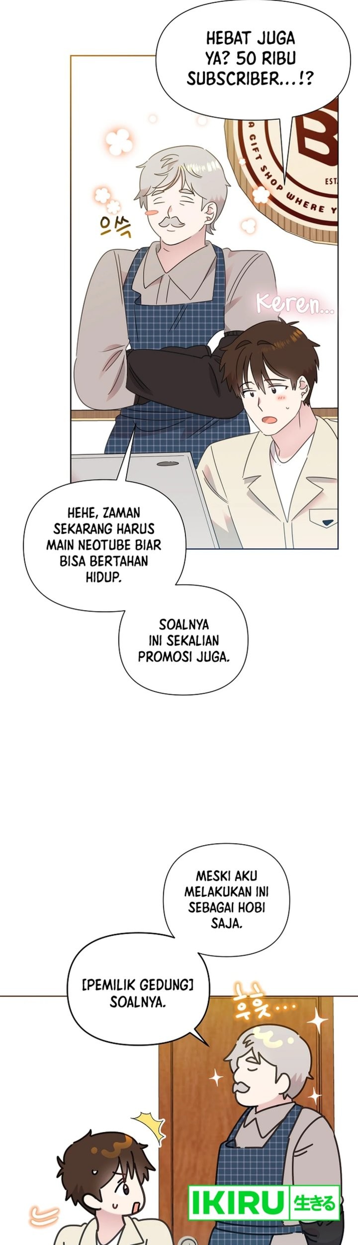 Brother, Am I Cute? Chapter 65 Gambar 34
