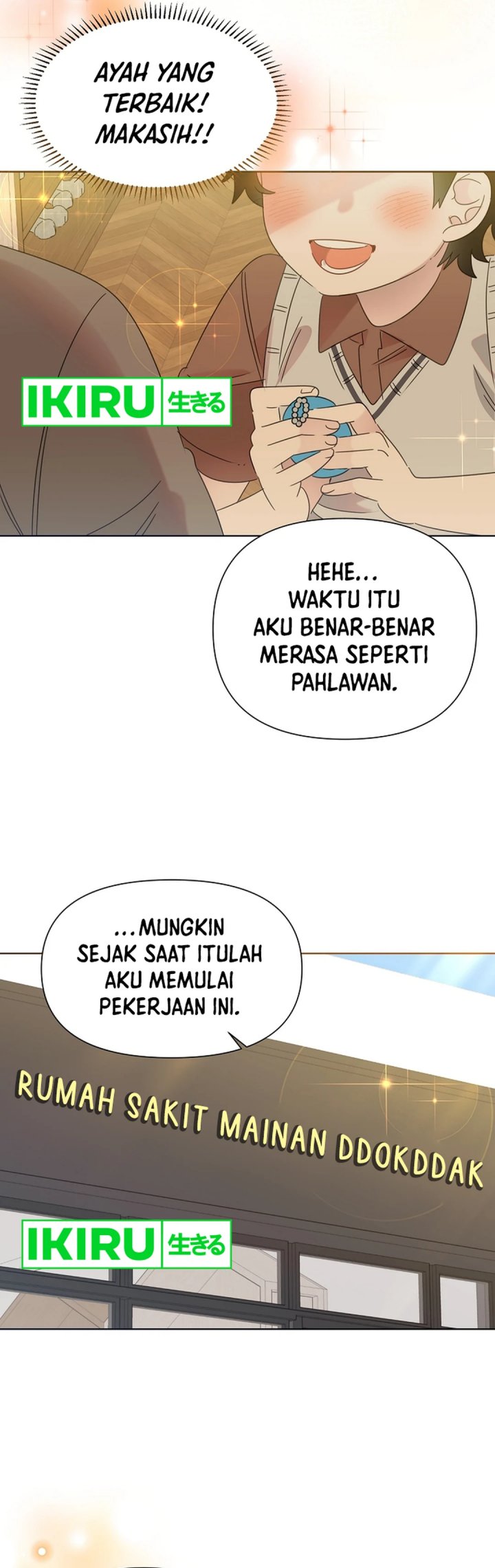 Brother, Am I Cute? Chapter 65 Gambar 40