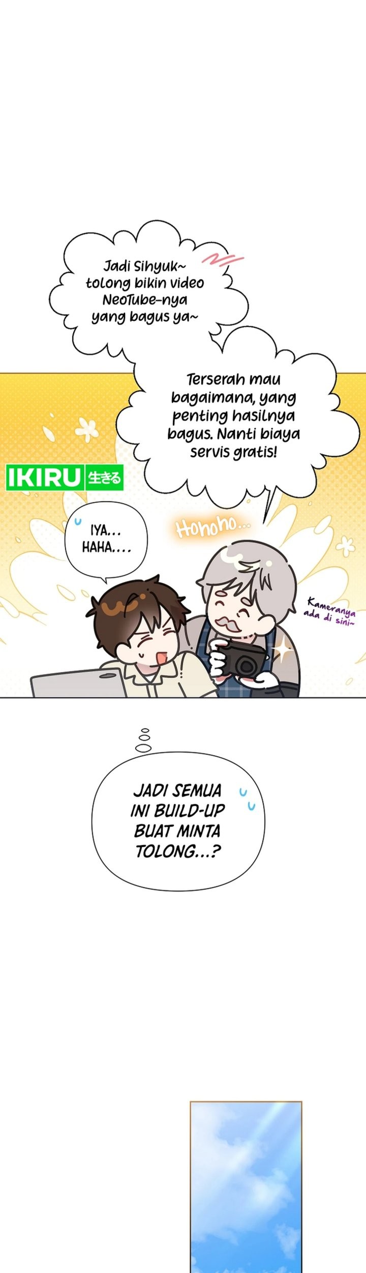 Brother, Am I Cute? Chapter 65 Gambar 44