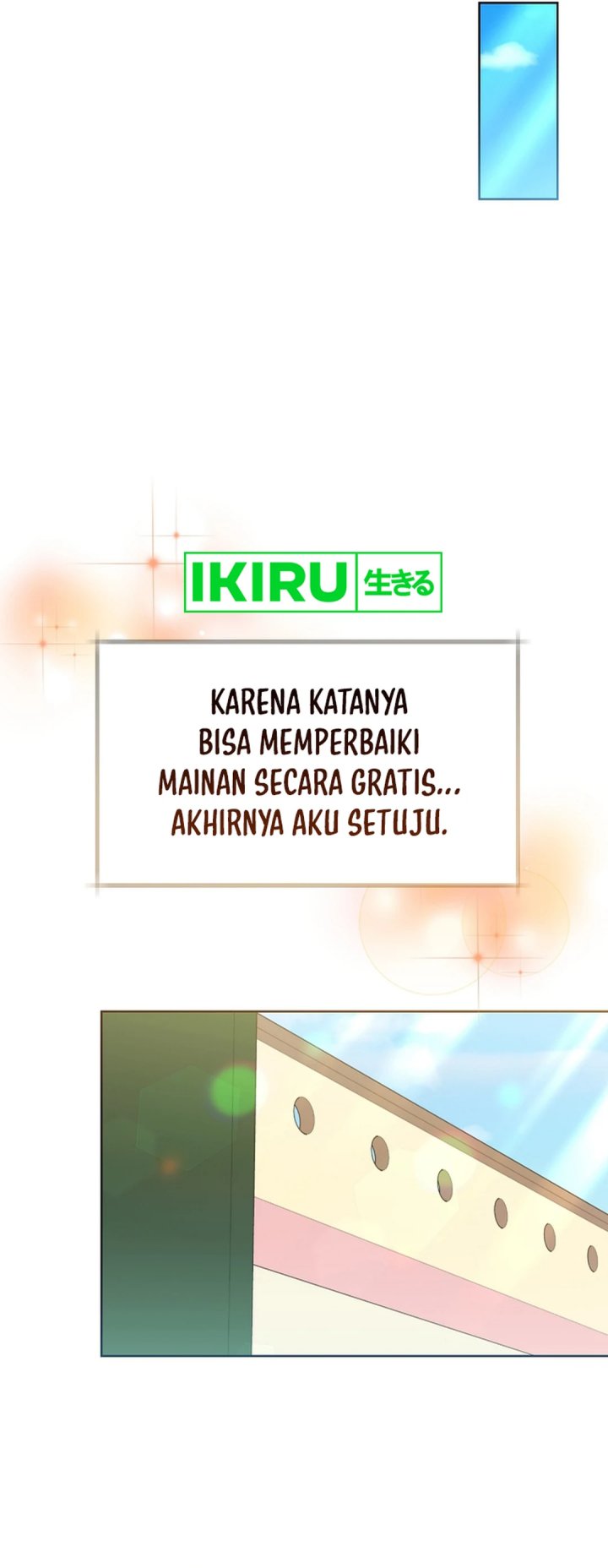 Brother, Am I Cute? Chapter 65 Gambar 46
