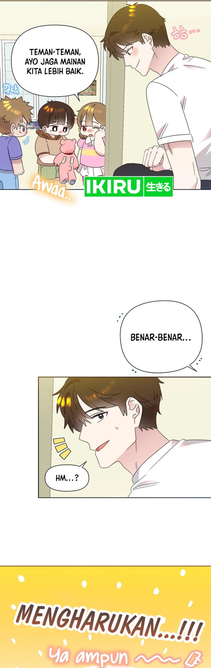 Brother, Am I Cute? Chapter 65 Gambar 13