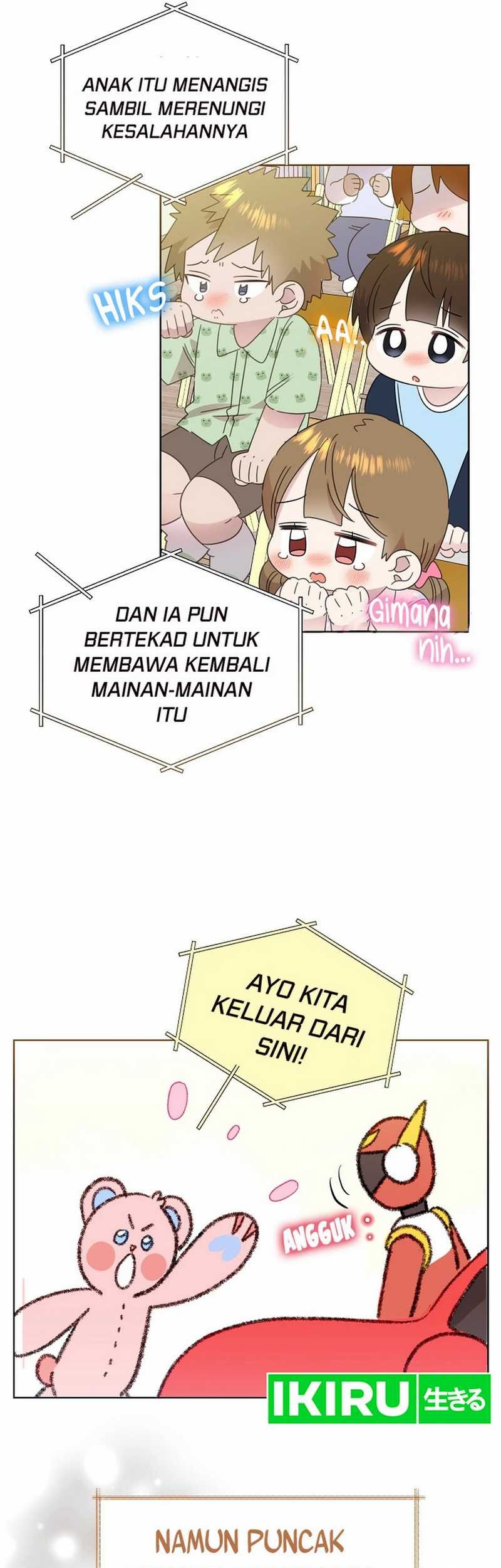 Brother, Am I Cute? Chapter 66 Gambar 34
