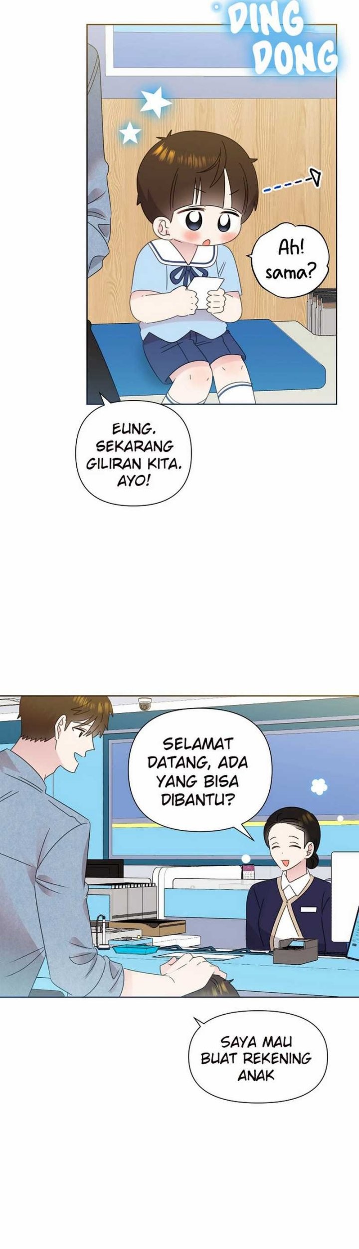 Brother, Am I Cute? Chapter 67 Gambar 21