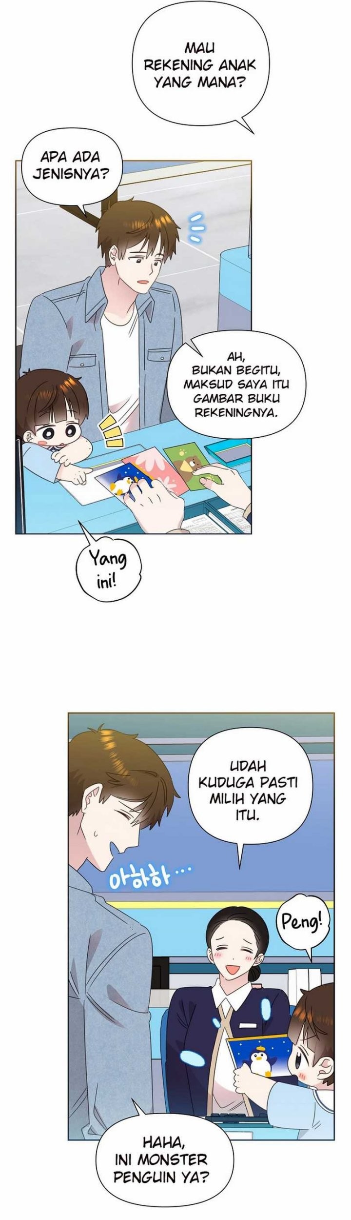 Brother, Am I Cute? Chapter 67 Gambar 23