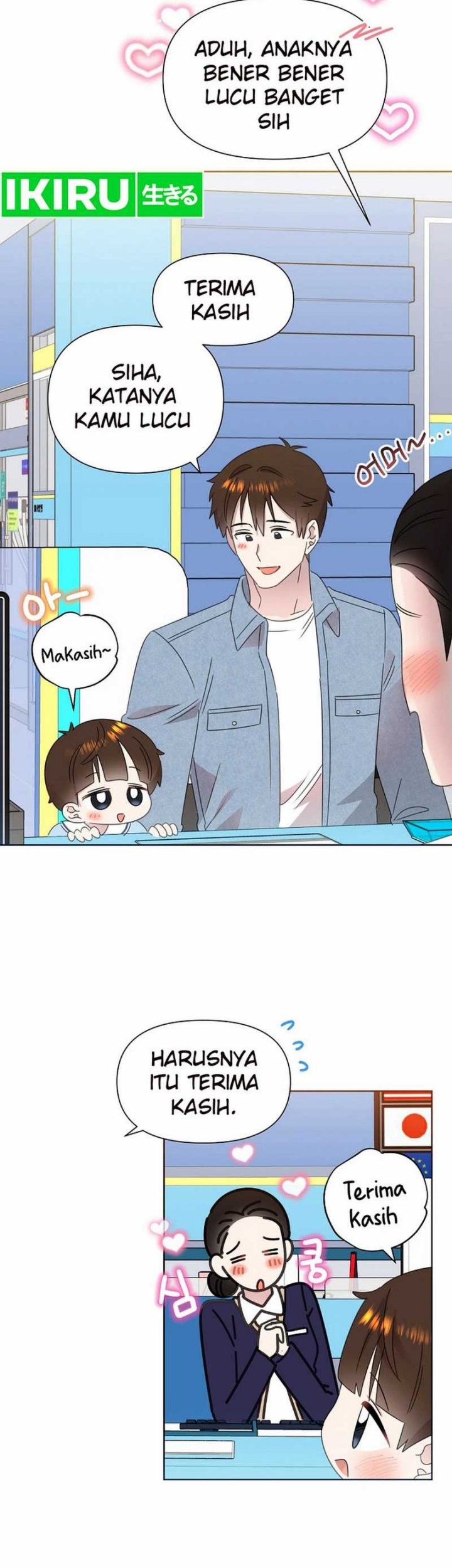 Brother, Am I Cute? Chapter 67 Gambar 25