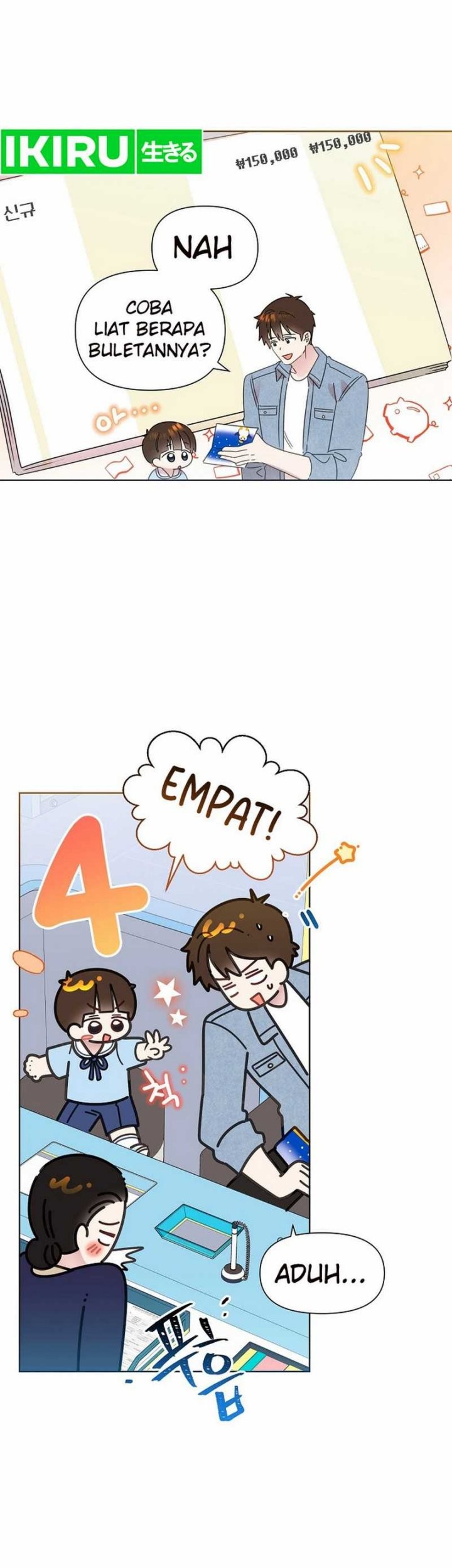 Brother, Am I Cute? Chapter 67 Gambar 29