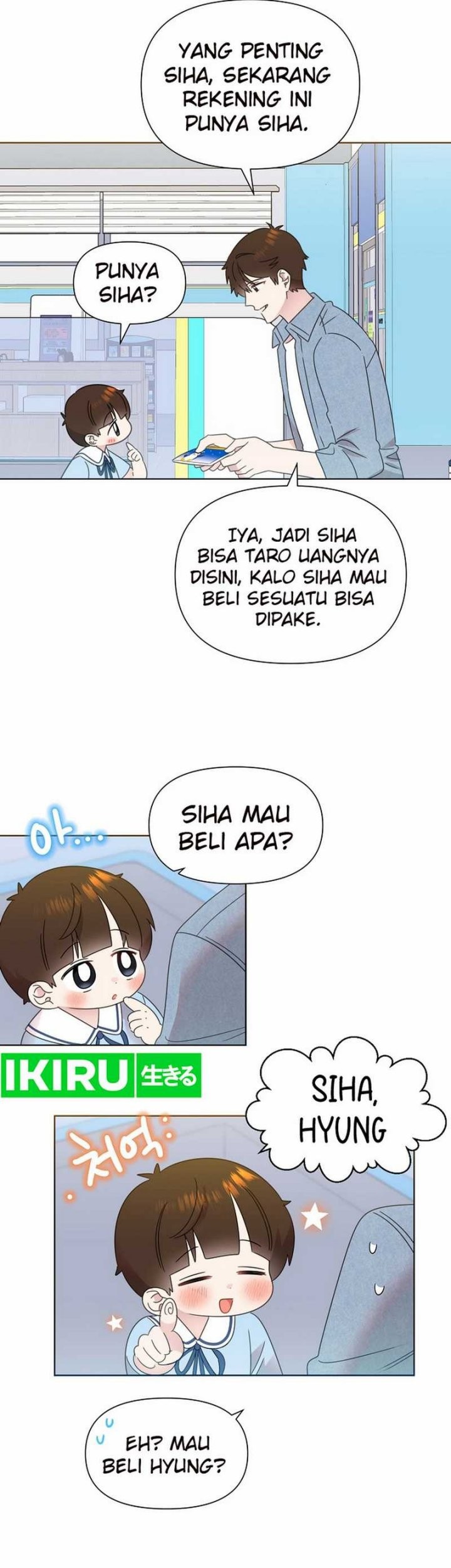 Brother, Am I Cute? Chapter 67 Gambar 31