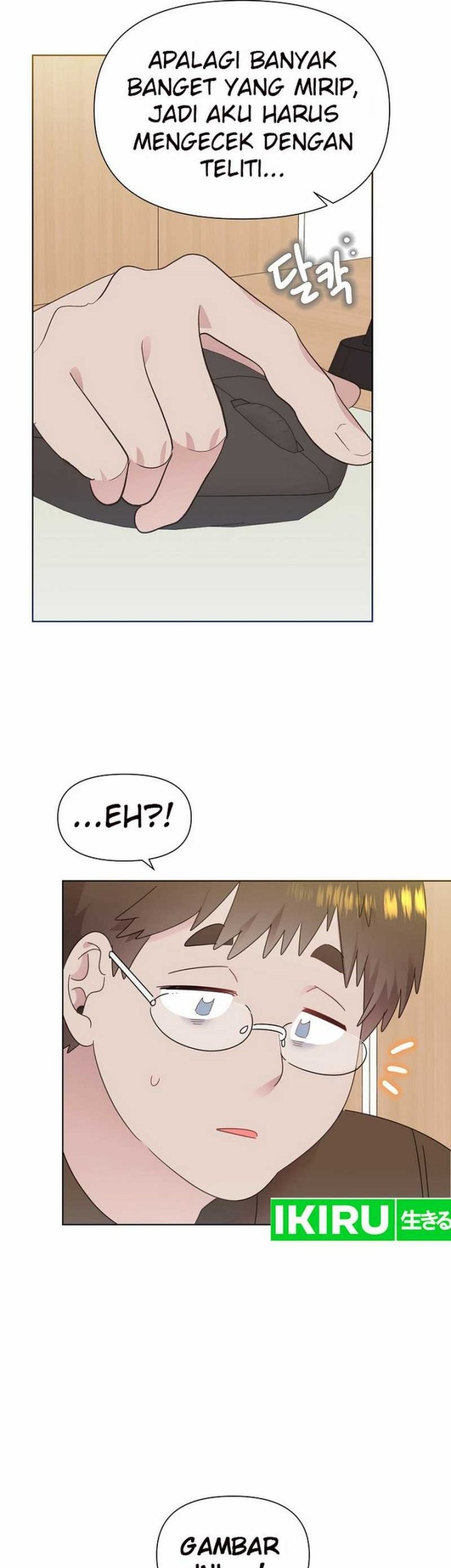Brother, Am I Cute? Chapter 67 Gambar 39