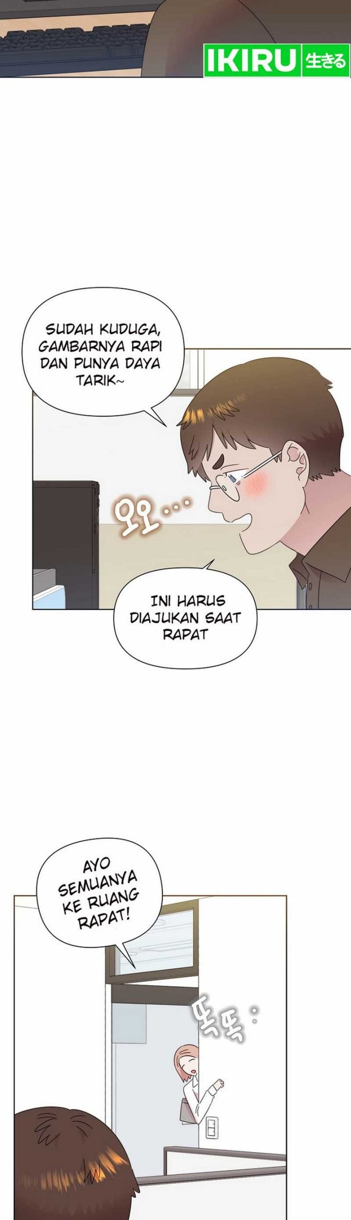 Brother, Am I Cute? Chapter 67 Gambar 41