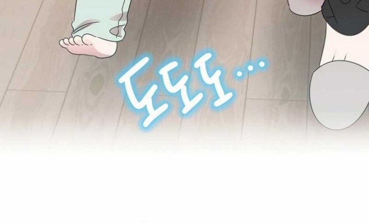 Brother, Am I Cute? Chapter 67 Gambar 3