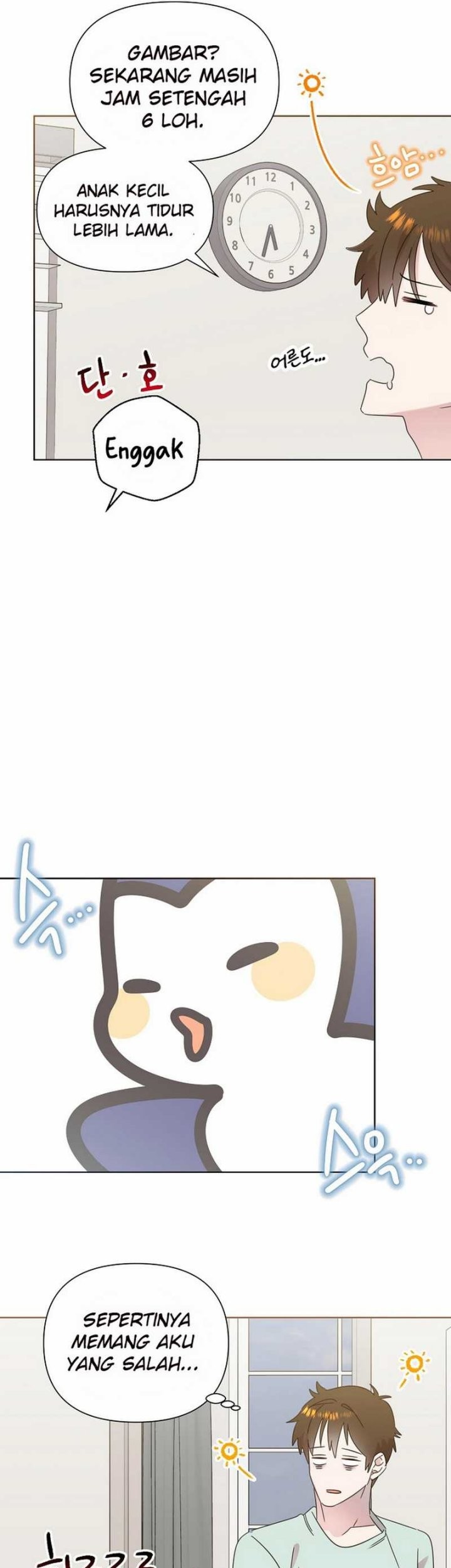 Brother, Am I Cute? Chapter 67 Gambar 4