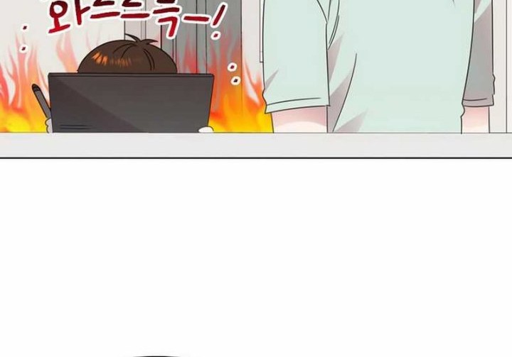 Brother, Am I Cute? Chapter 67 Gambar 5