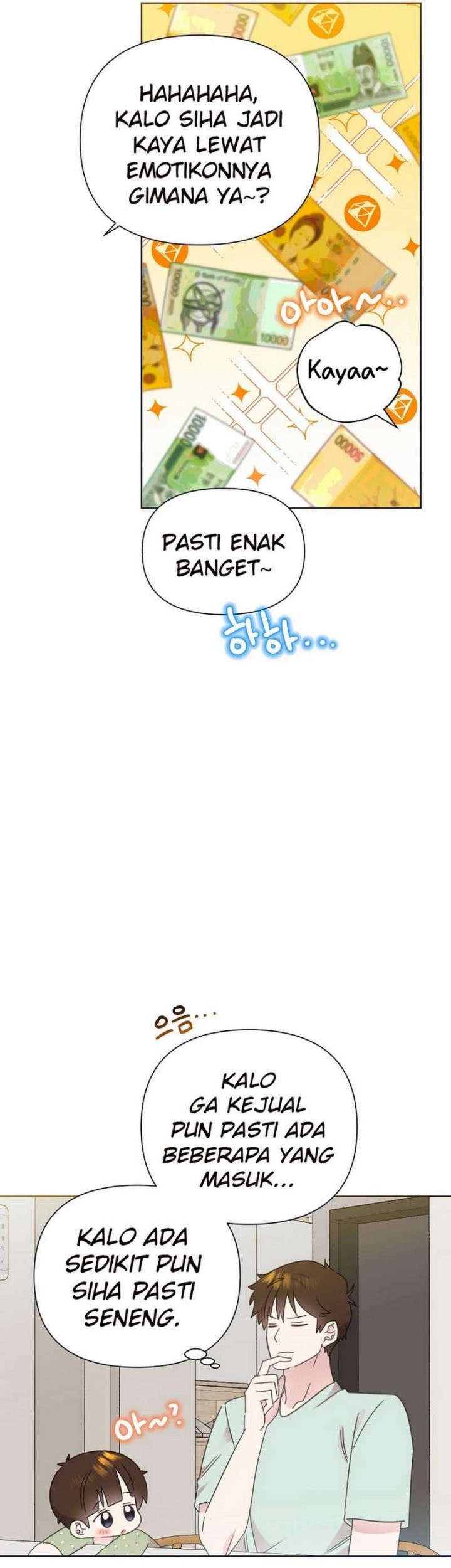 Brother, Am I Cute? Chapter 67 Gambar 15