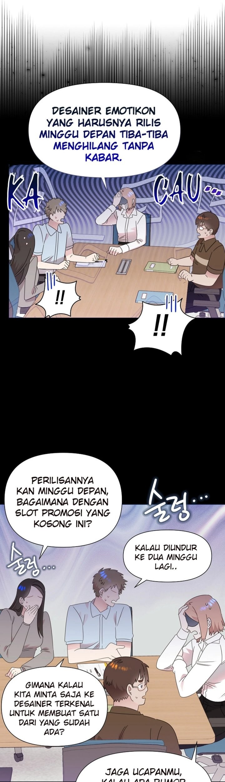 Brother, Am I Cute? Chapter 68 Gambar 17