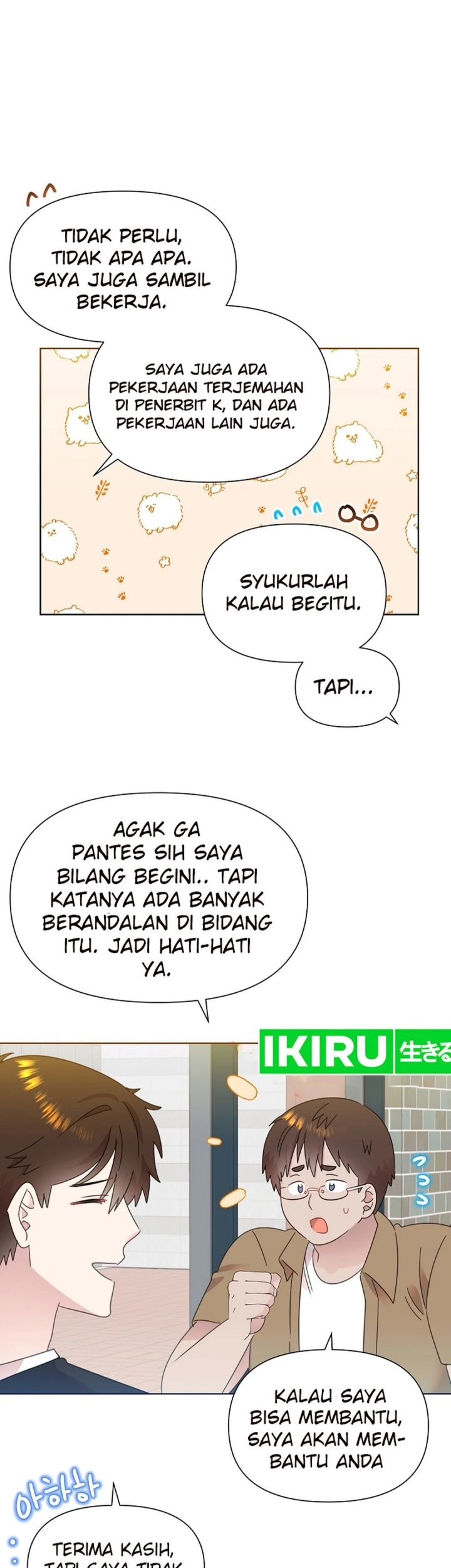 Brother, Am I Cute? Chapter 68 Gambar 37