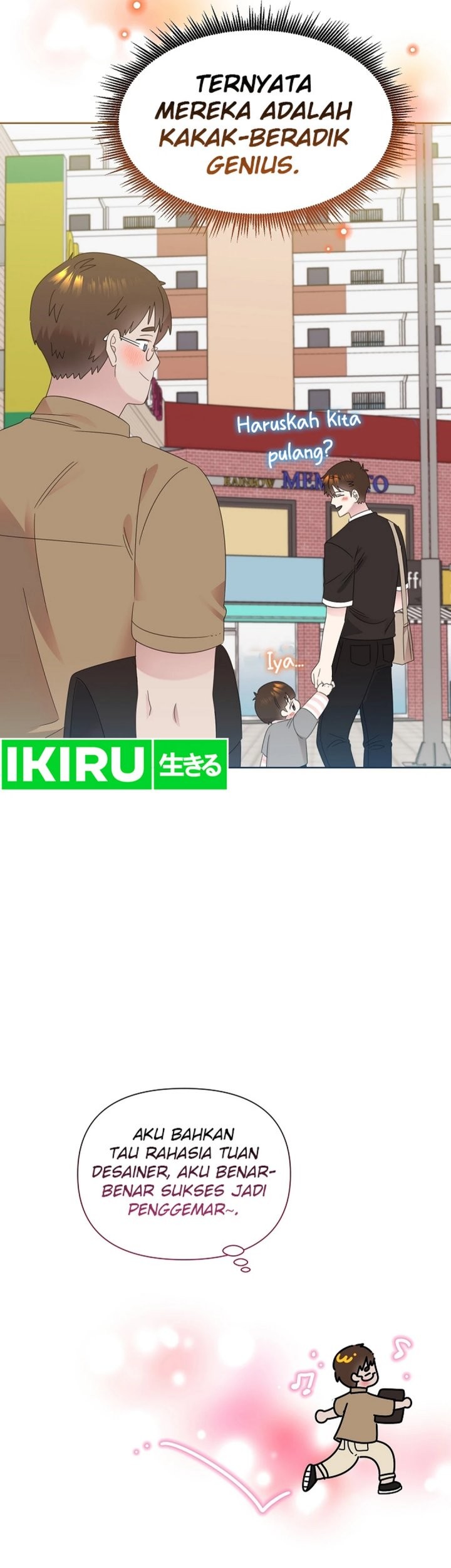 Brother, Am I Cute? Chapter 68 Gambar 49