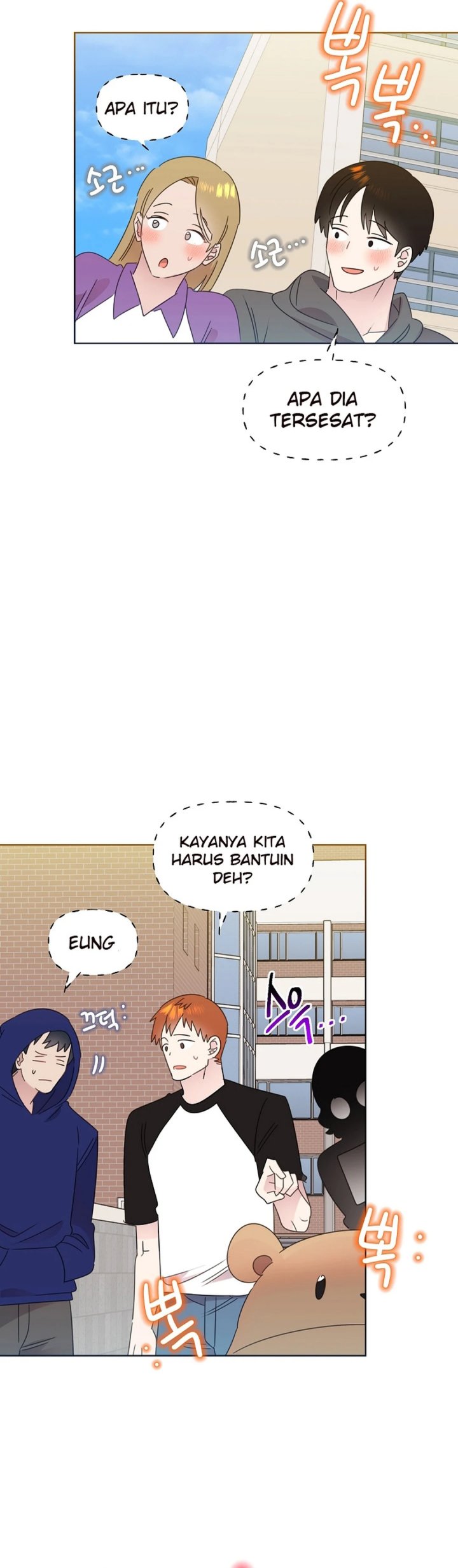 Brother, Am I Cute? Chapter 68 Gambar 53