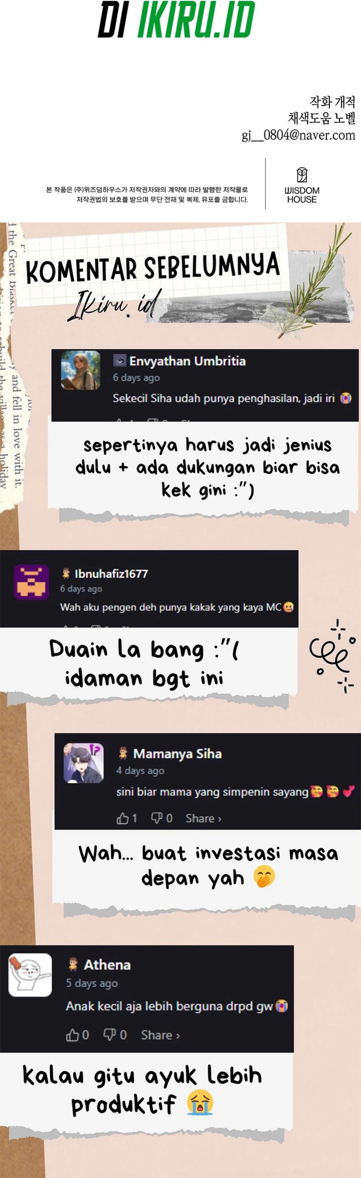 Brother, Am I Cute? Chapter 68 Gambar 58