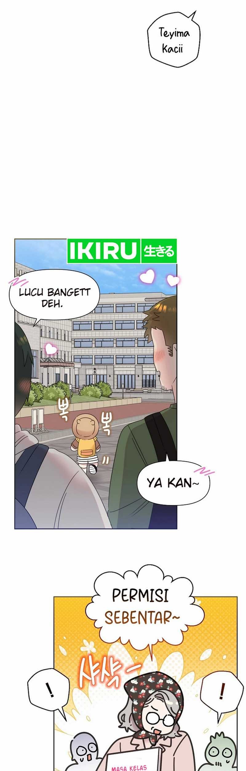 Brother, Am I Cute? Chapter 69 Gambar 22