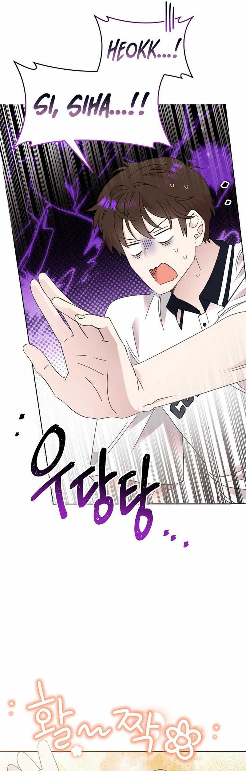 Brother, Am I Cute? Chapter 69 Gambar 34