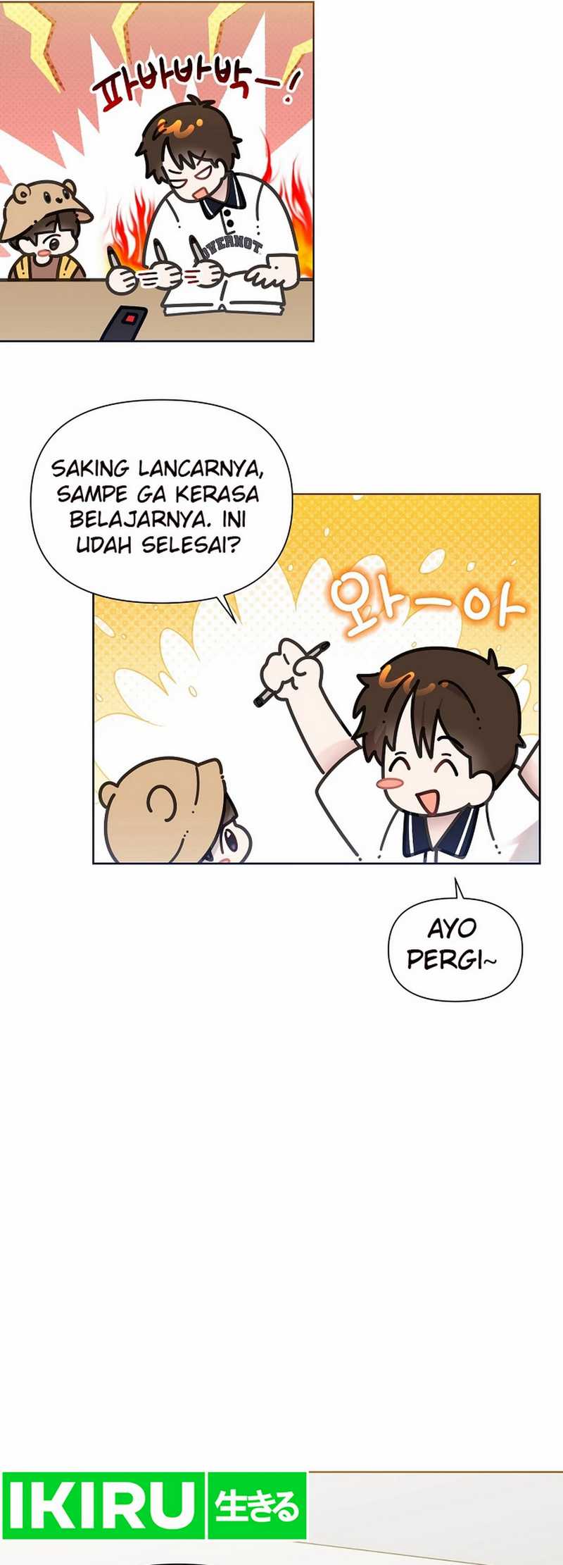 Brother, Am I Cute? Chapter 69 Gambar 44