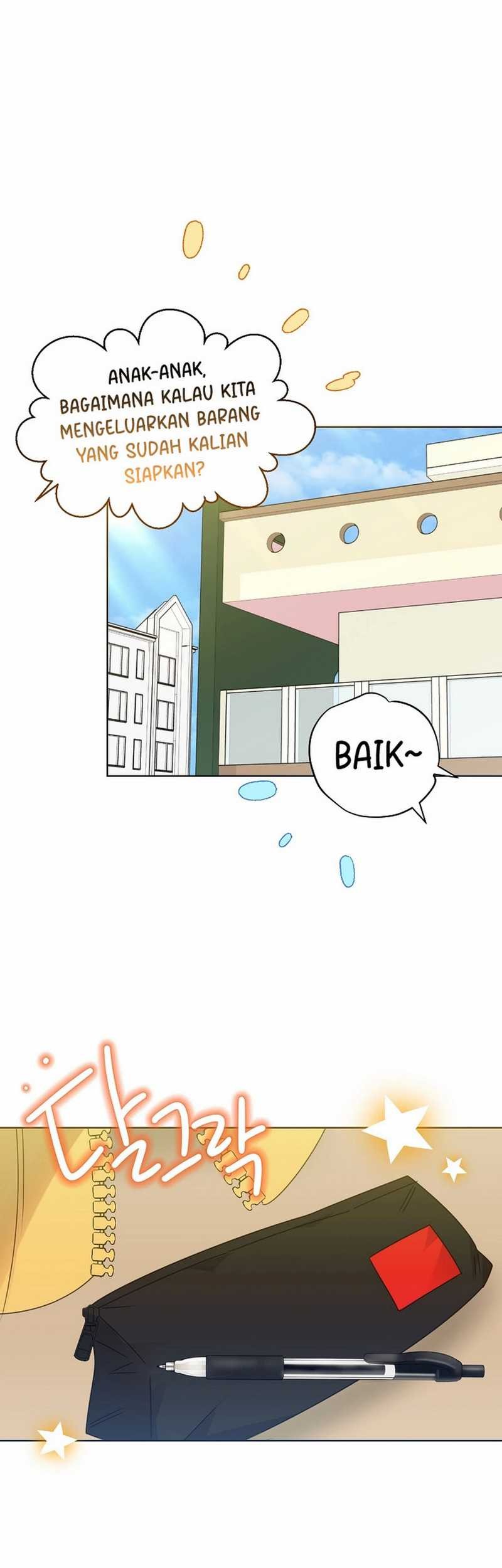 Baca Manhwa Brother, Am I Cute? Chapter 69 Gambar 2