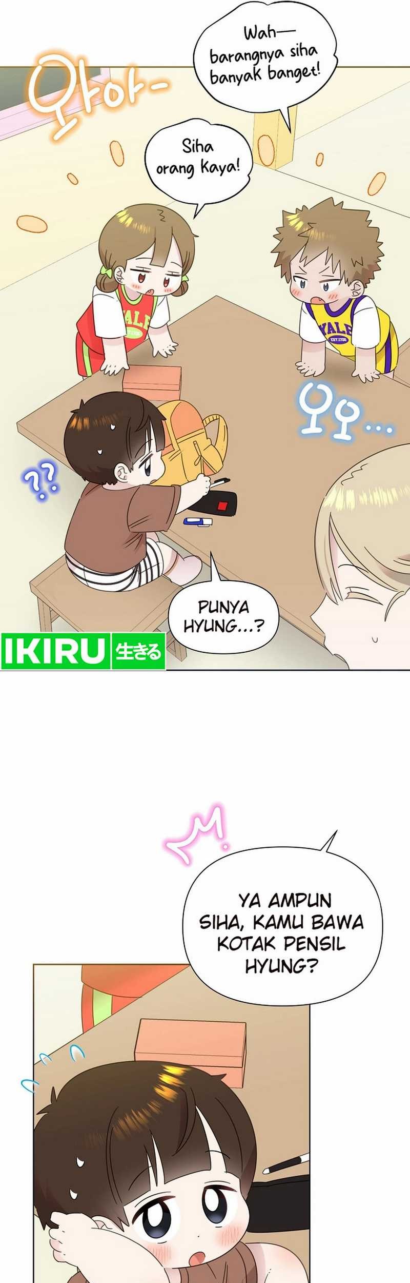 Brother, Am I Cute? Chapter 69 Gambar 4