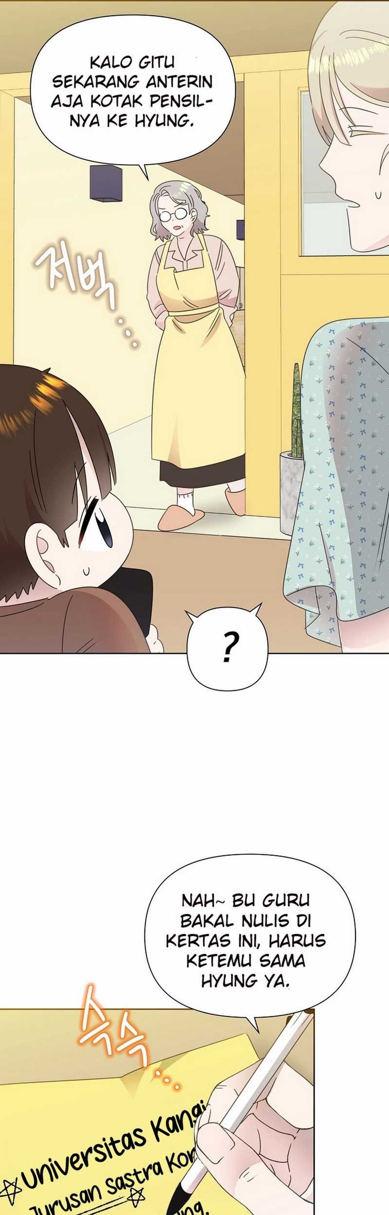Brother, Am I Cute? Chapter 69 Gambar 8