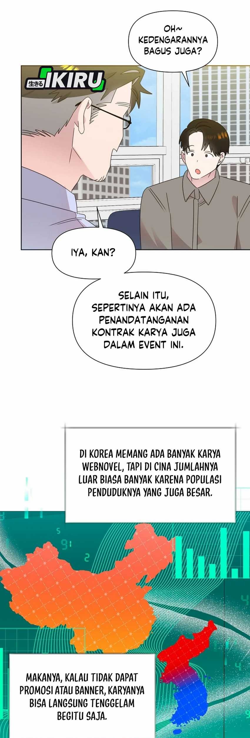 Brother, Am I Cute? Chapter 71 Gambar 21