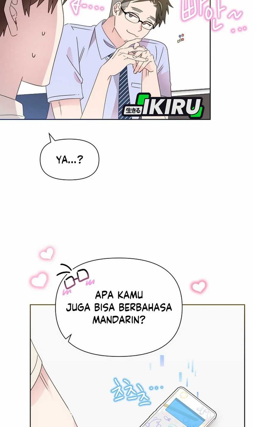 Brother, Am I Cute? Chapter 71 Gambar 24