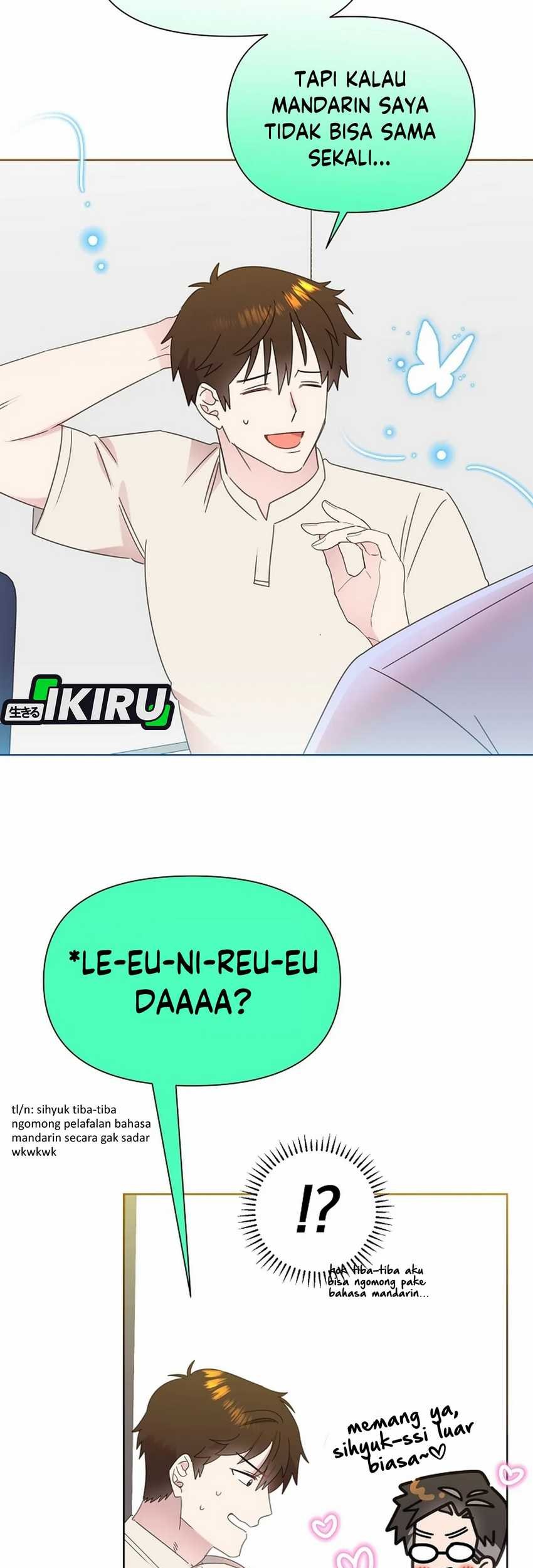 Brother, Am I Cute? Chapter 71 Gambar 27
