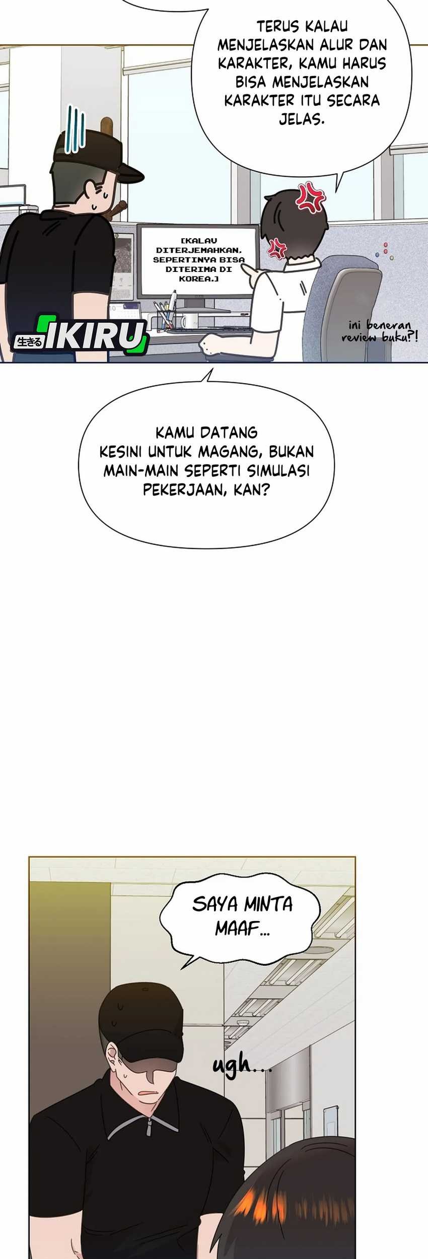 Brother, Am I Cute? Chapter 71 Gambar 33