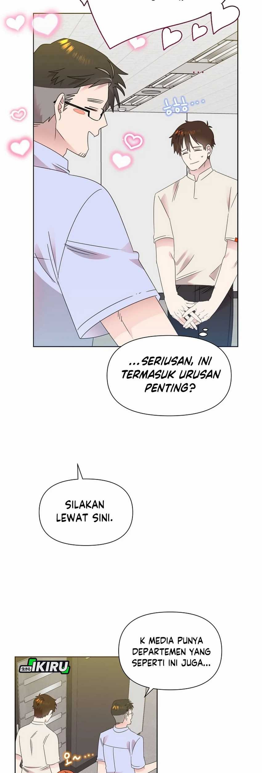 Brother, Am I Cute? Chapter 71 Gambar 5