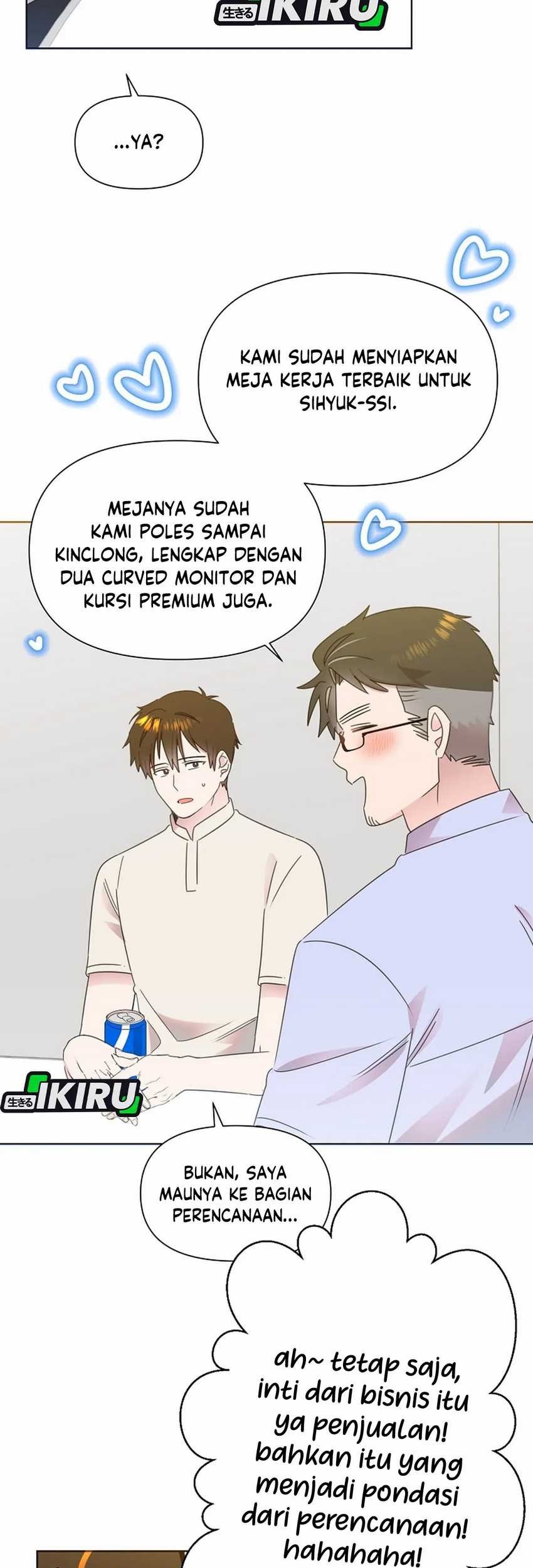 Brother, Am I Cute? Chapter 71 Gambar 9
