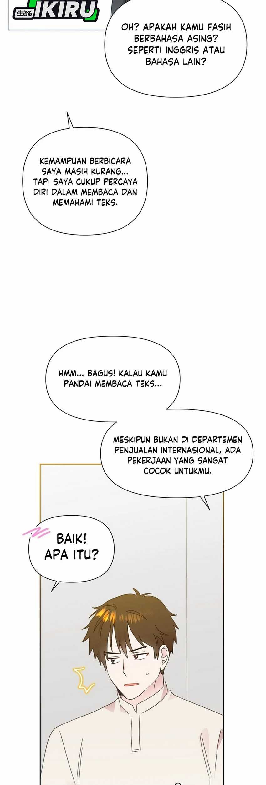 Brother, Am I Cute? Chapter 71 Gambar 13