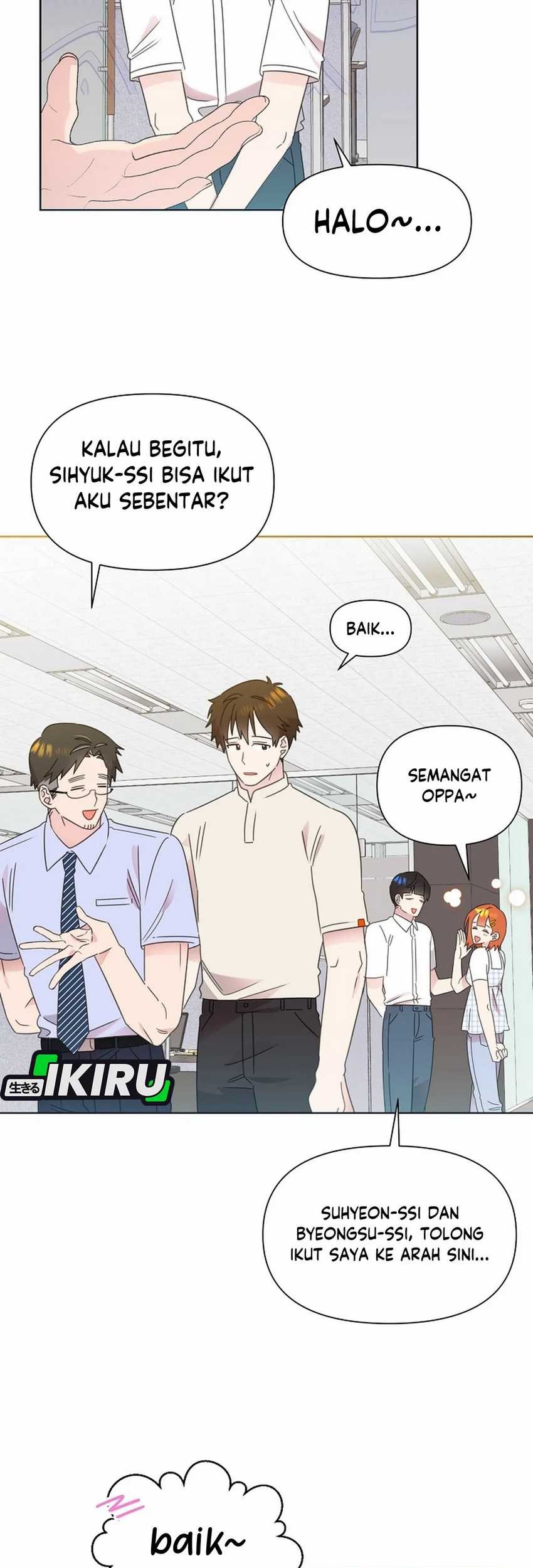 Brother, Am I Cute? Chapter 71 Gambar 17