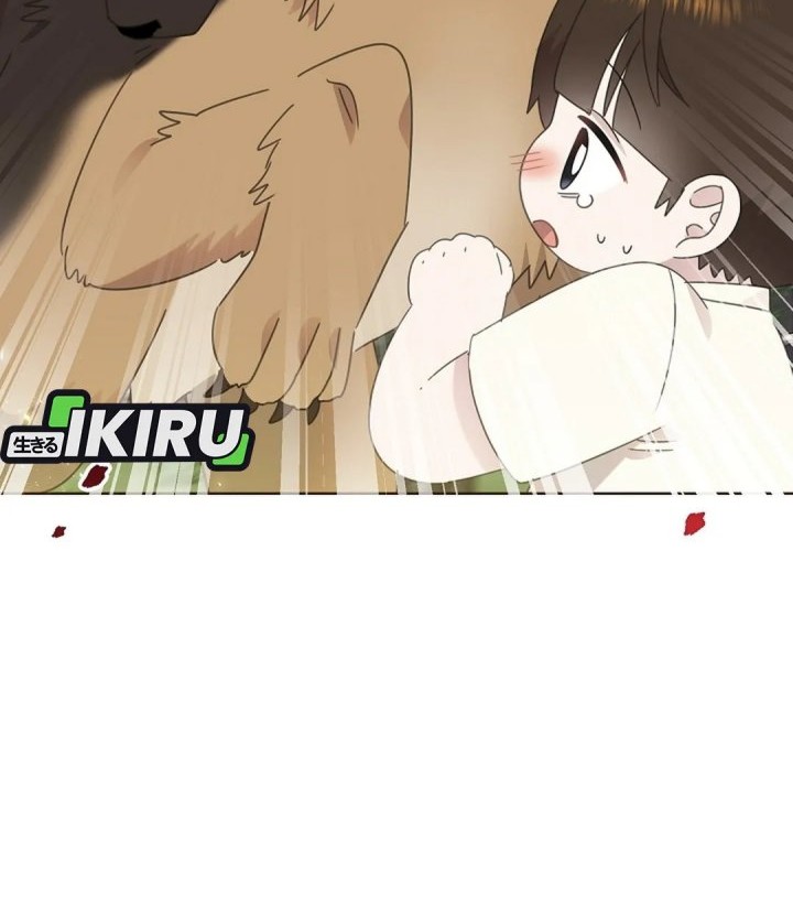 Brother, Am I Cute? Chapter 73 Gambar 20