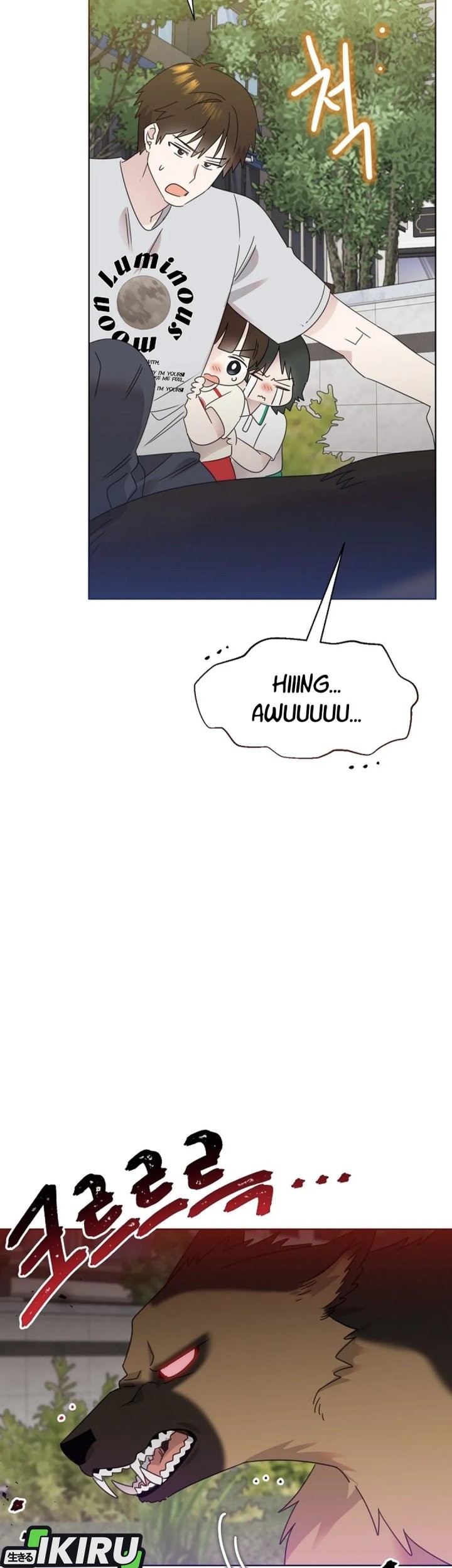 Brother, Am I Cute? Chapter 73 Gambar 23