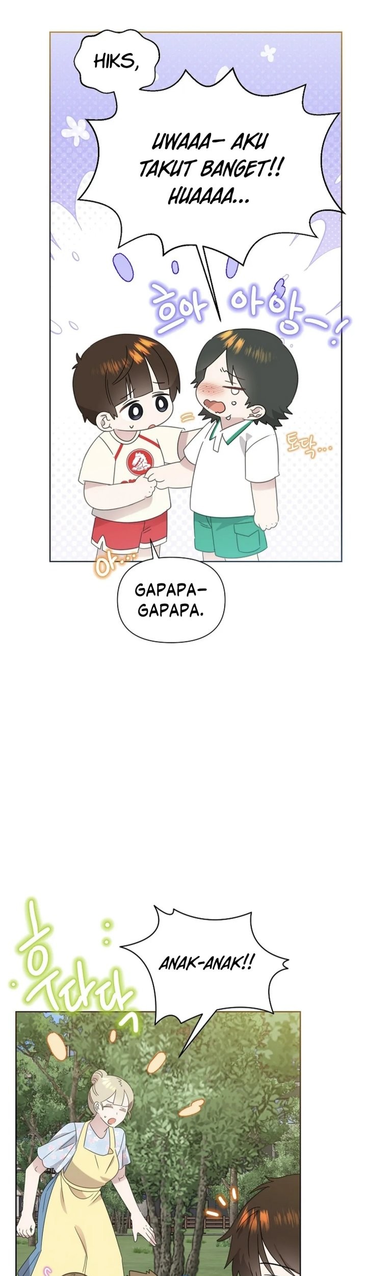 Brother, Am I Cute? Chapter 73 Gambar 43