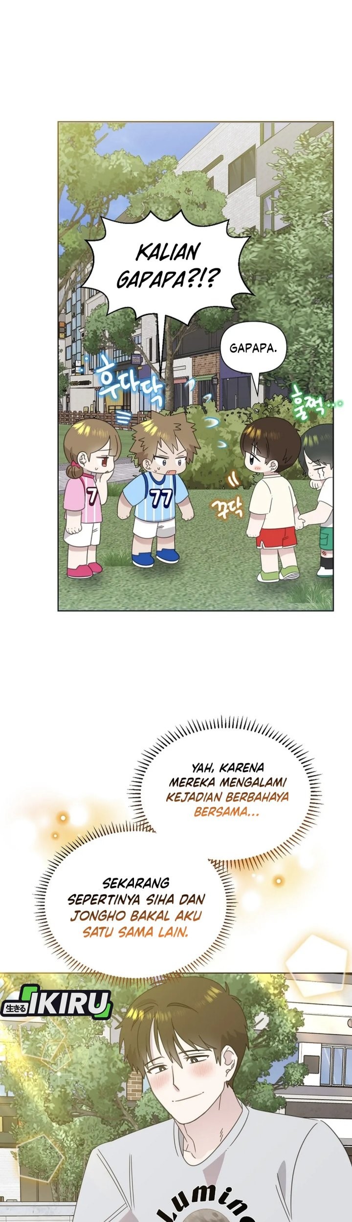 Brother, Am I Cute? Chapter 73 Gambar 45