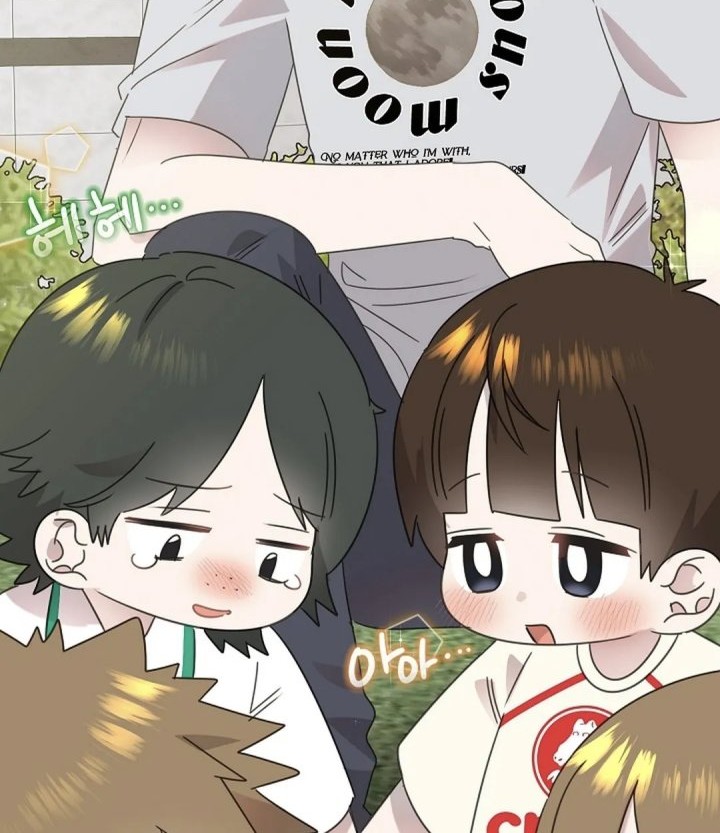 Brother, Am I Cute? Chapter 73 Gambar 46