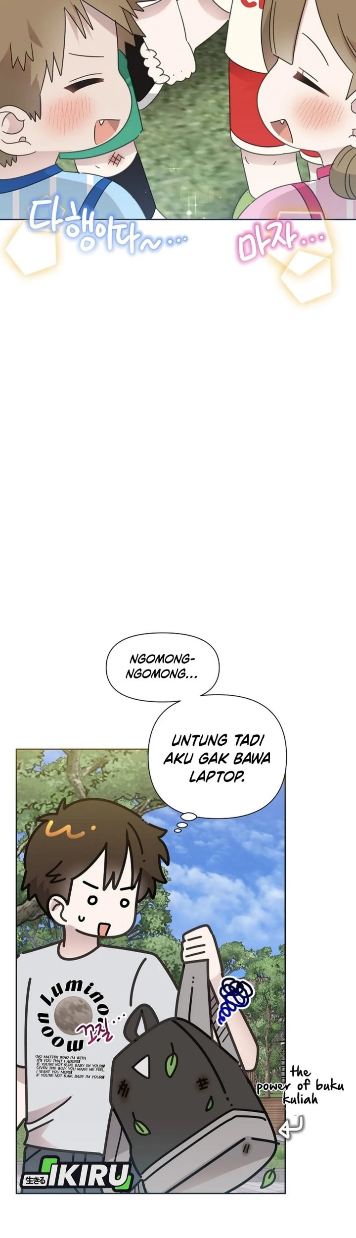 Brother, Am I Cute? Chapter 73 Gambar 47