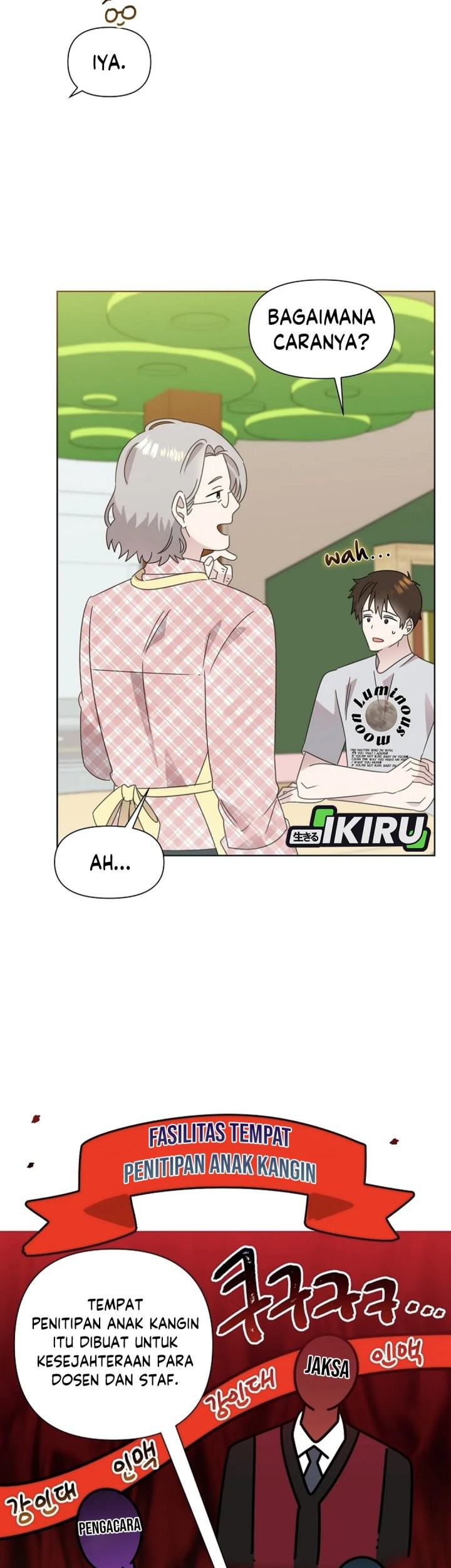 Brother, Am I Cute? Chapter 73 Gambar 51
